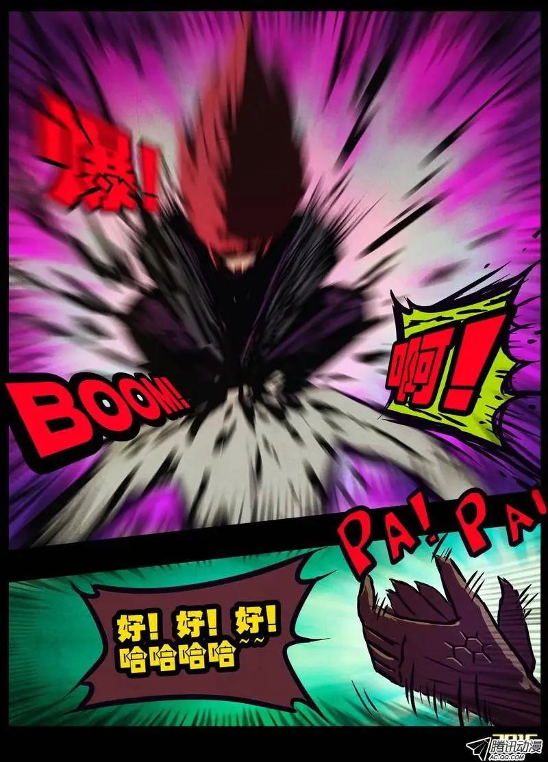 第168集
