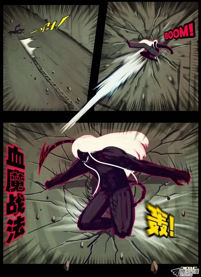 第168集