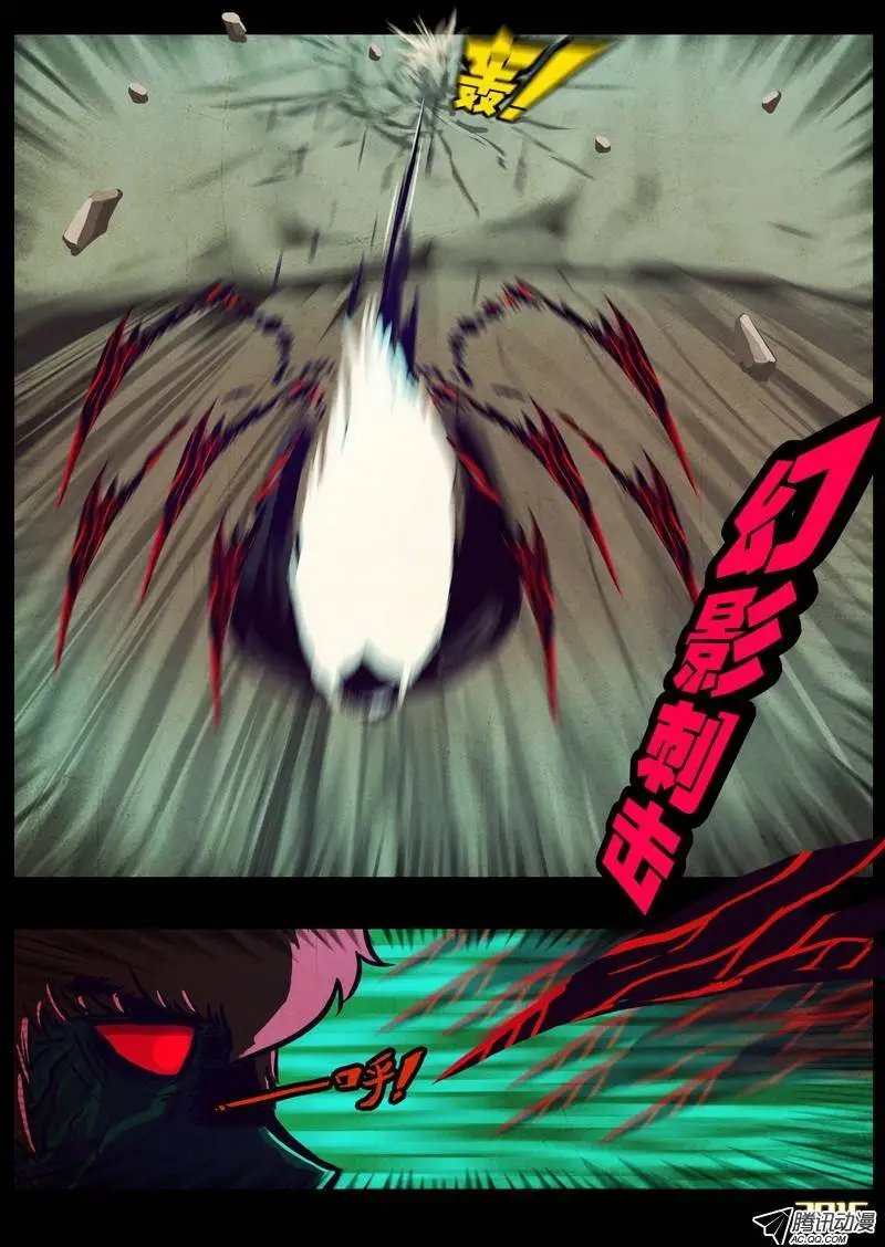 第168集