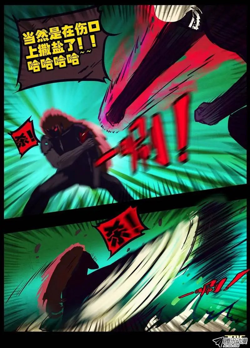 第168集