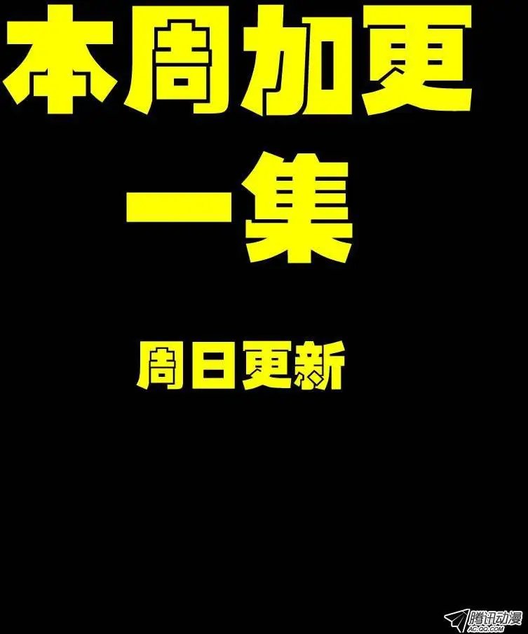 第169集