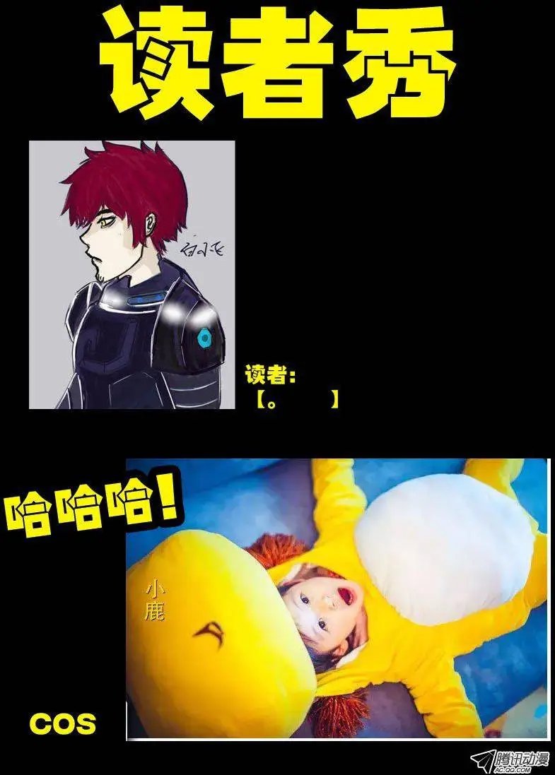第172集