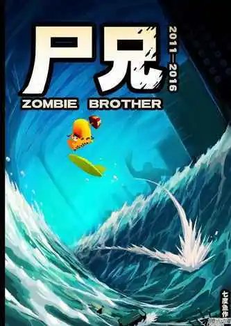 第173集