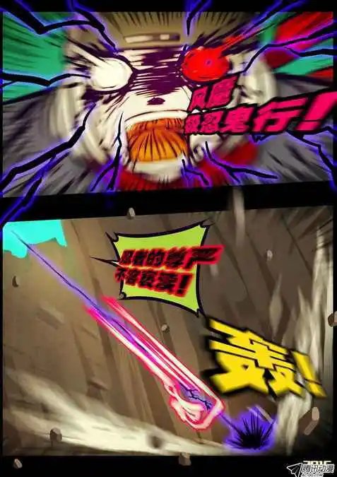 第173集