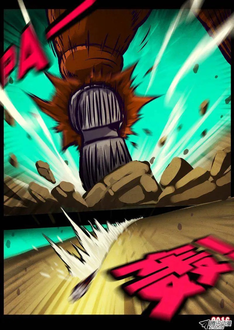 第174集