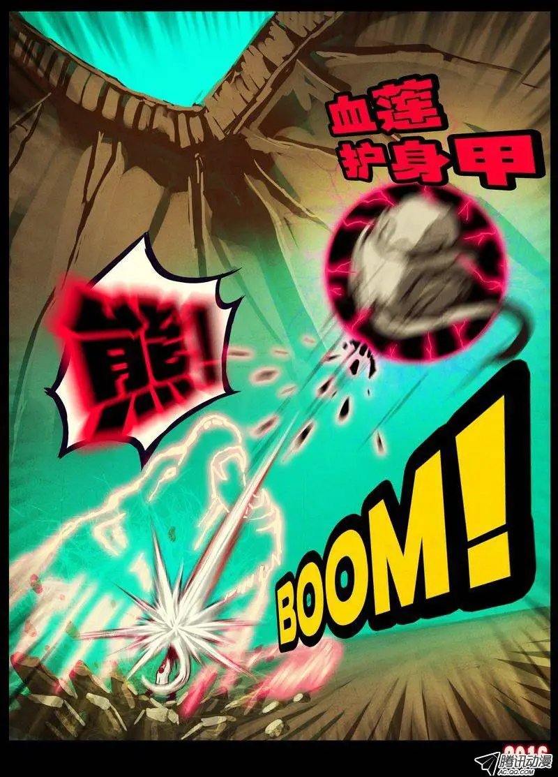 第174集