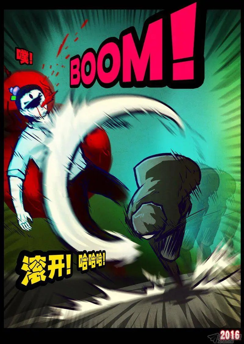 世界篇004