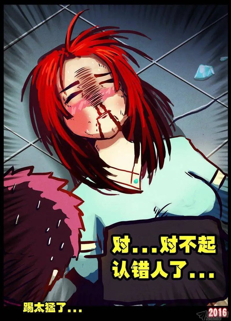 世界篇005