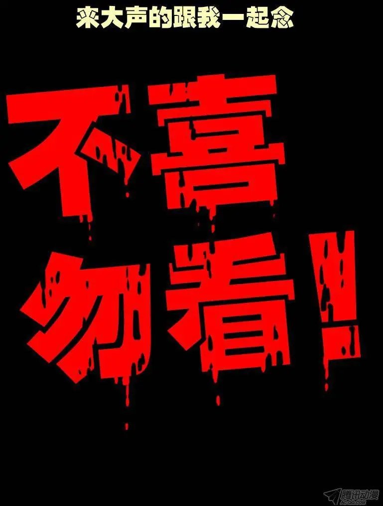 世界篇005