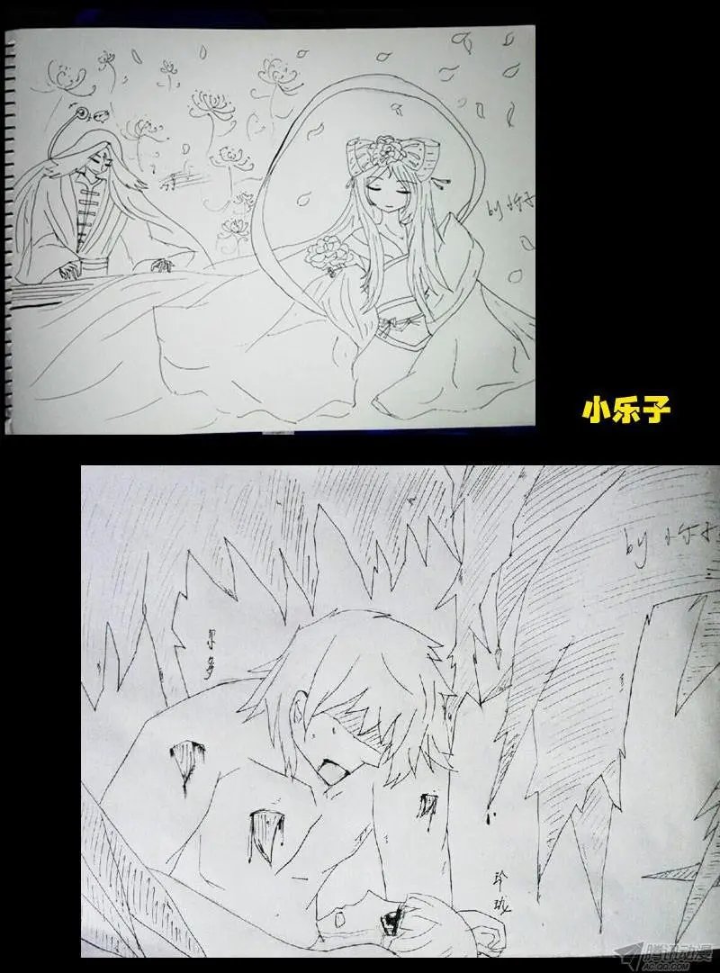 第009集