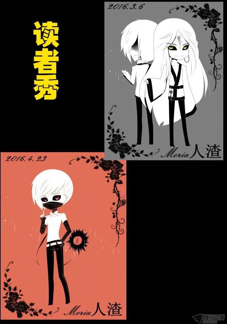 第014集