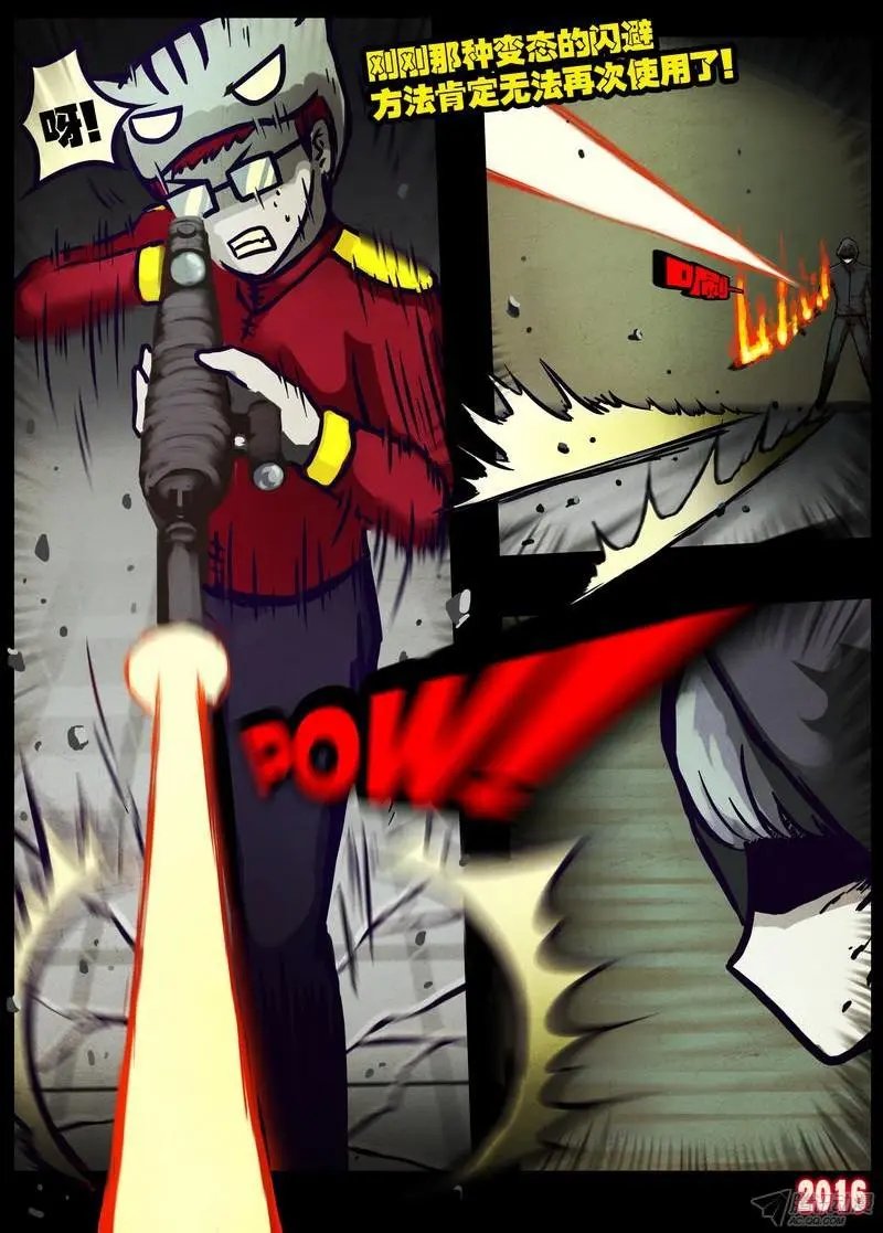 第015集