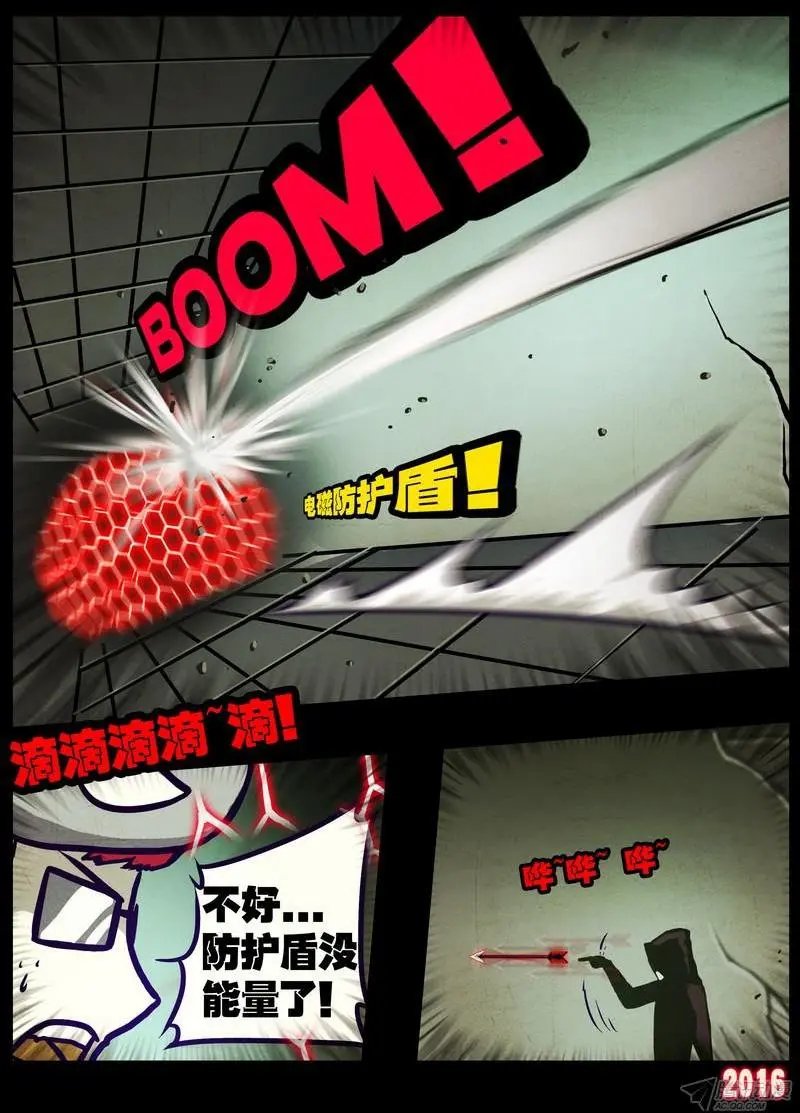 第015集