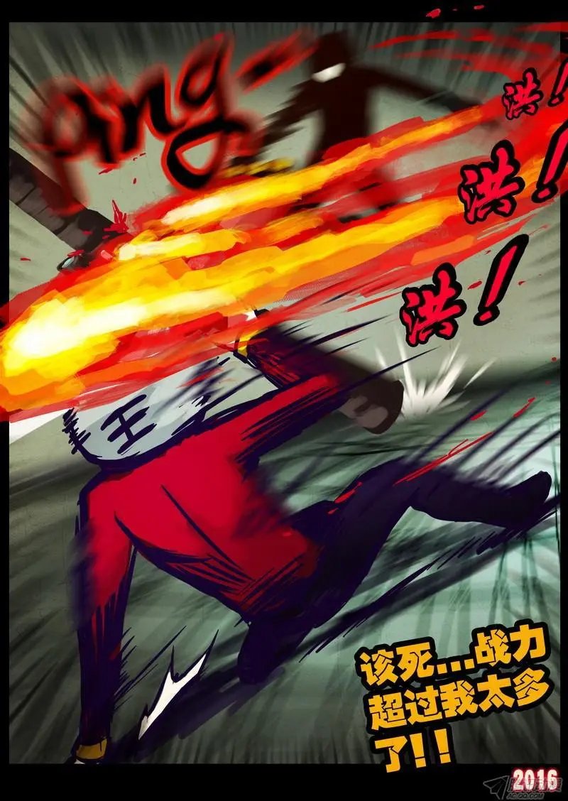 第015集