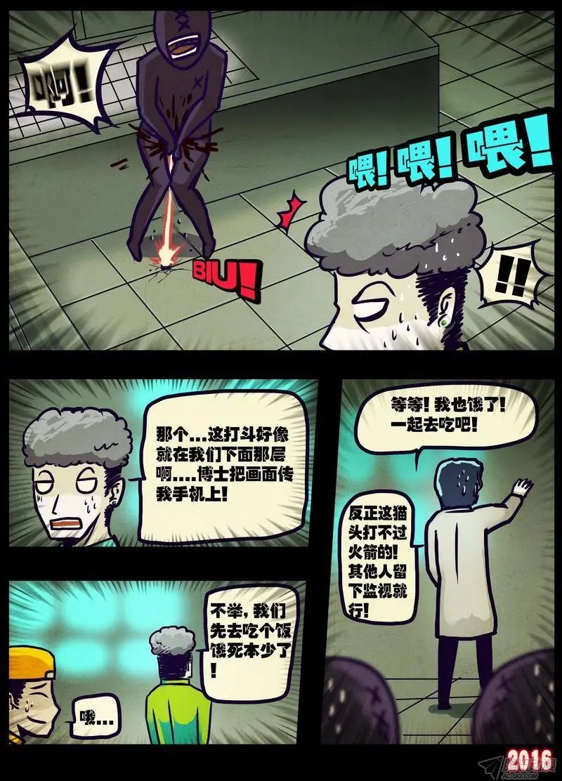 第015集