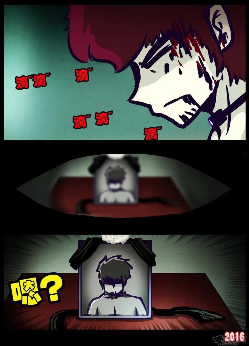第015集