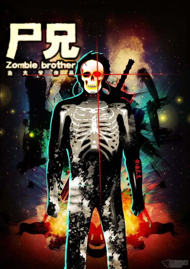 第017集