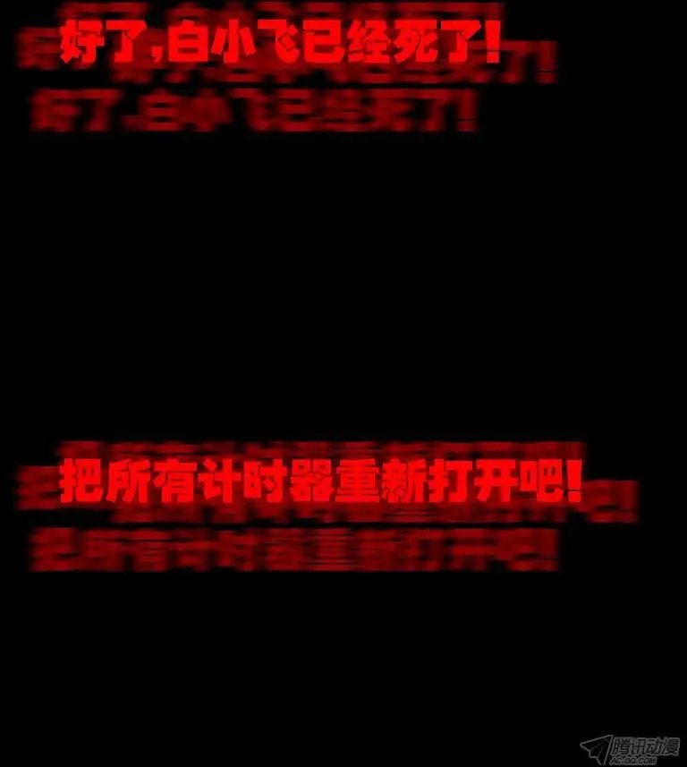 第017集