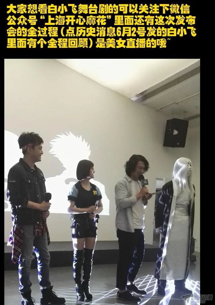 第017集