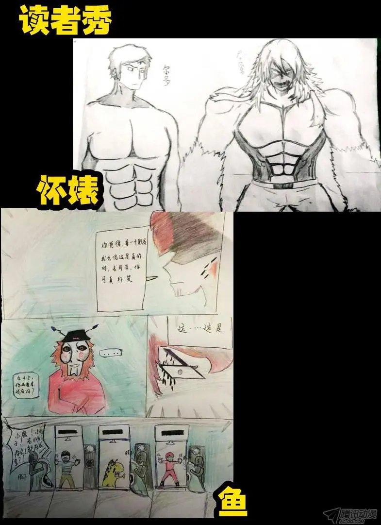 第017集