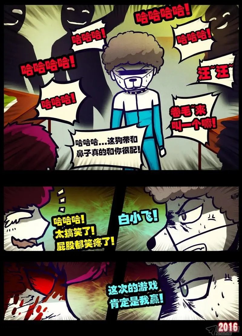 第018集