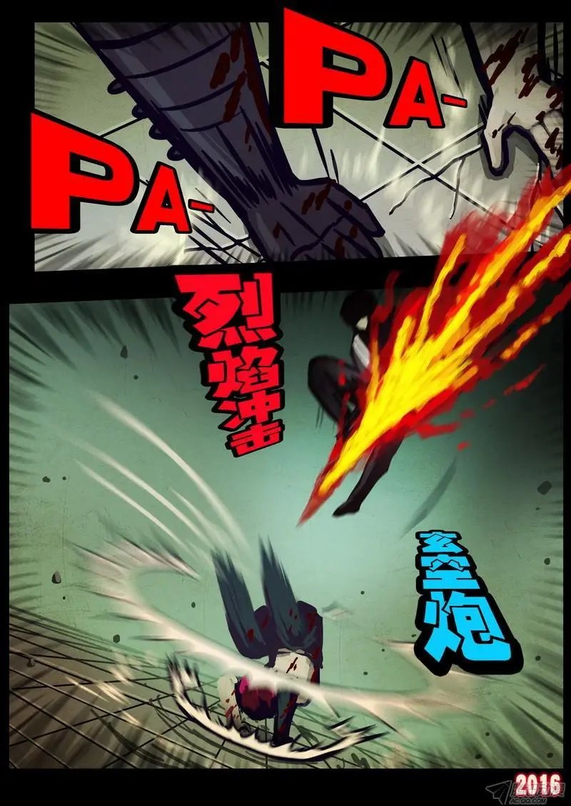 第018集