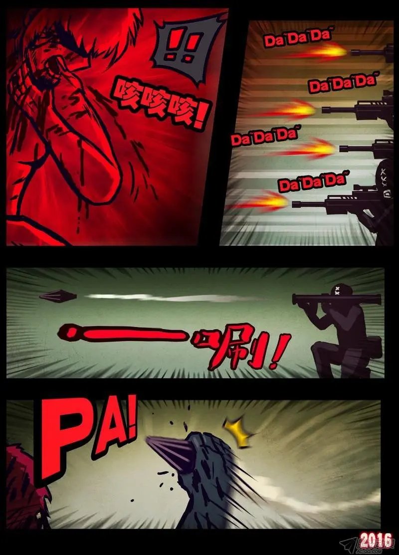 第018集