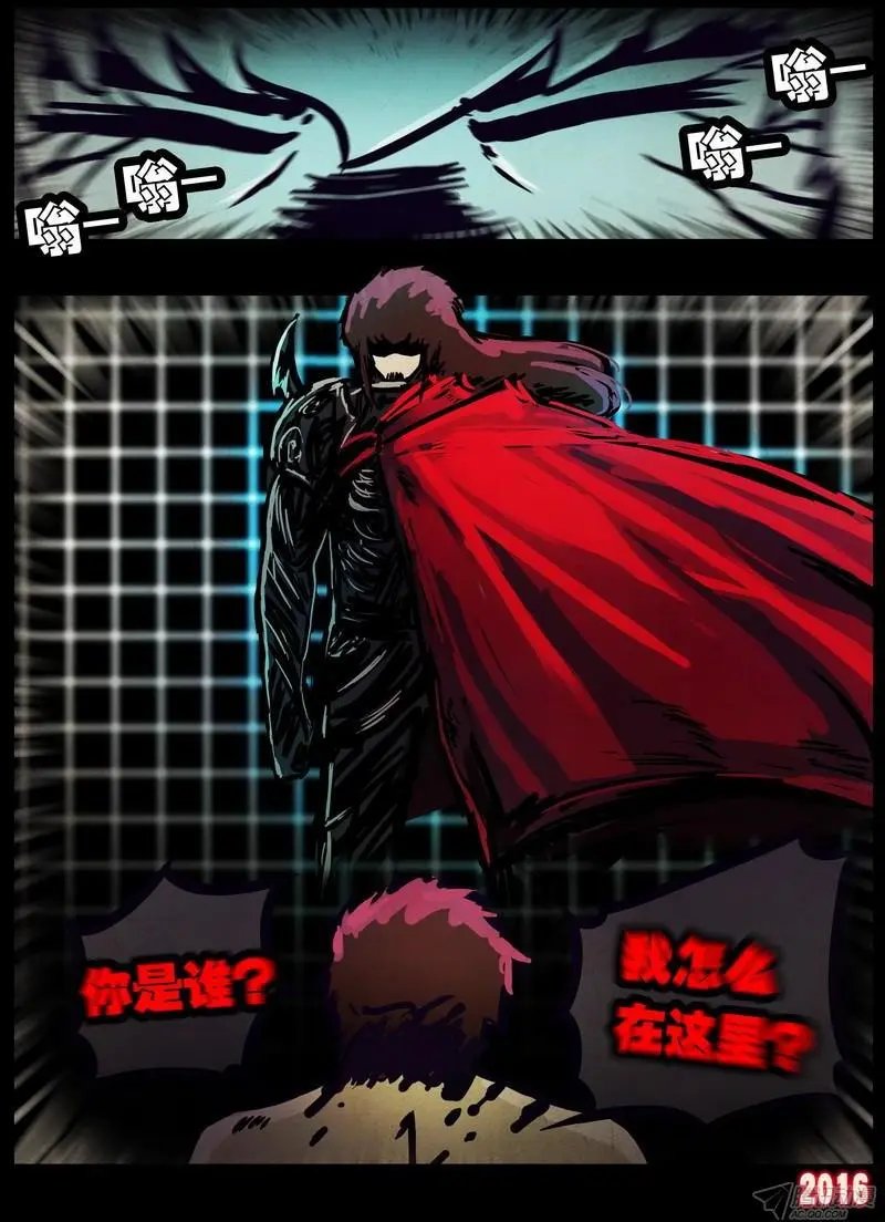 第018集