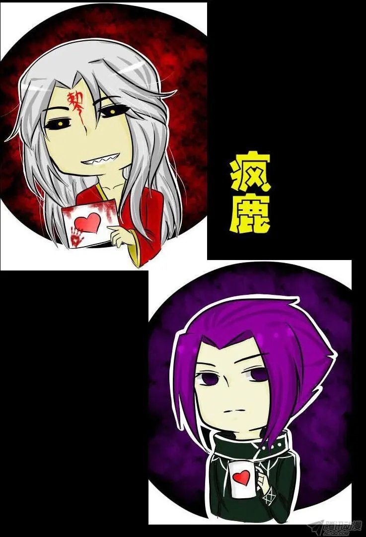 第018集