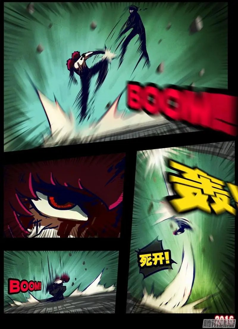第019集