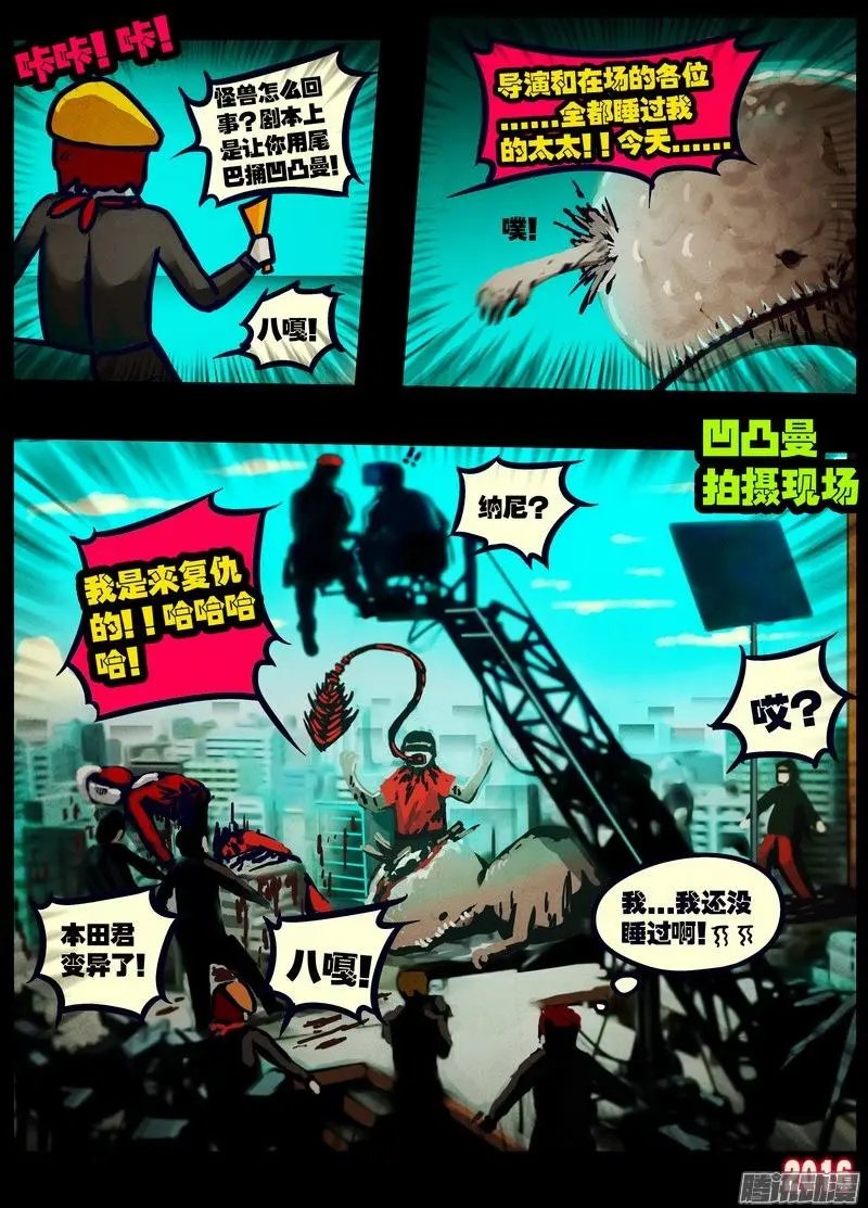 第022集