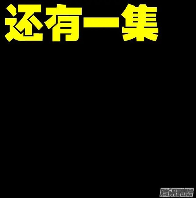 第022集