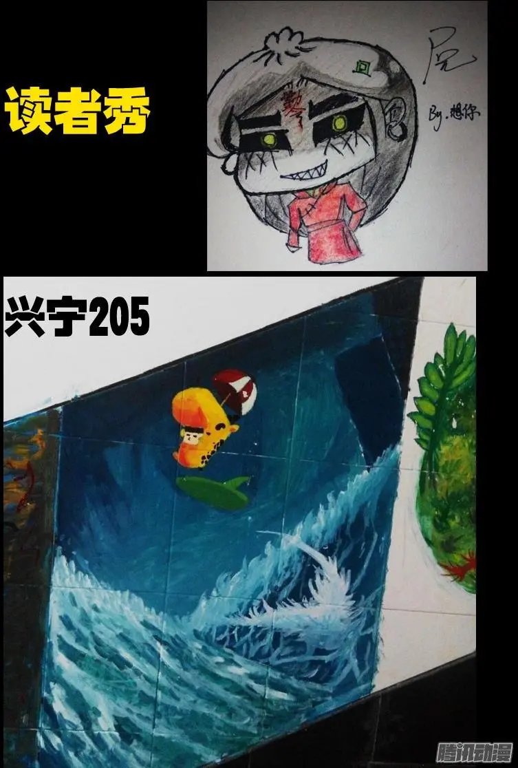 第022集