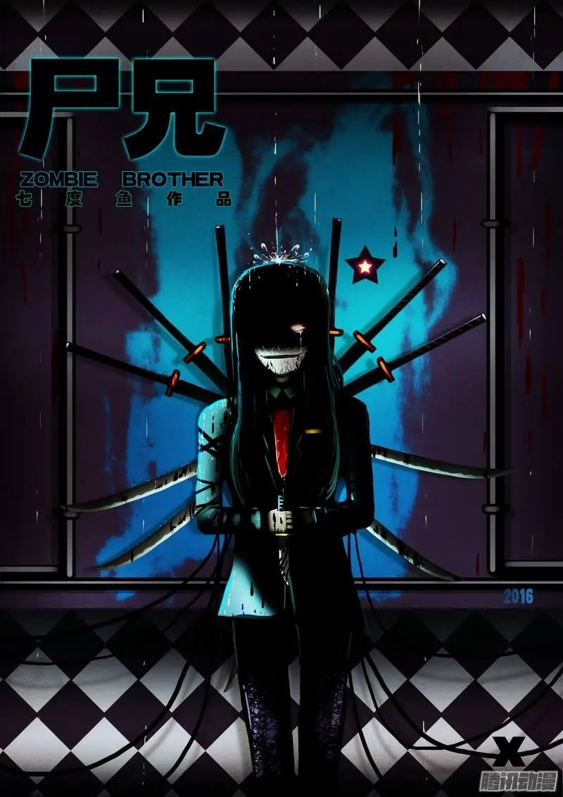 第022集