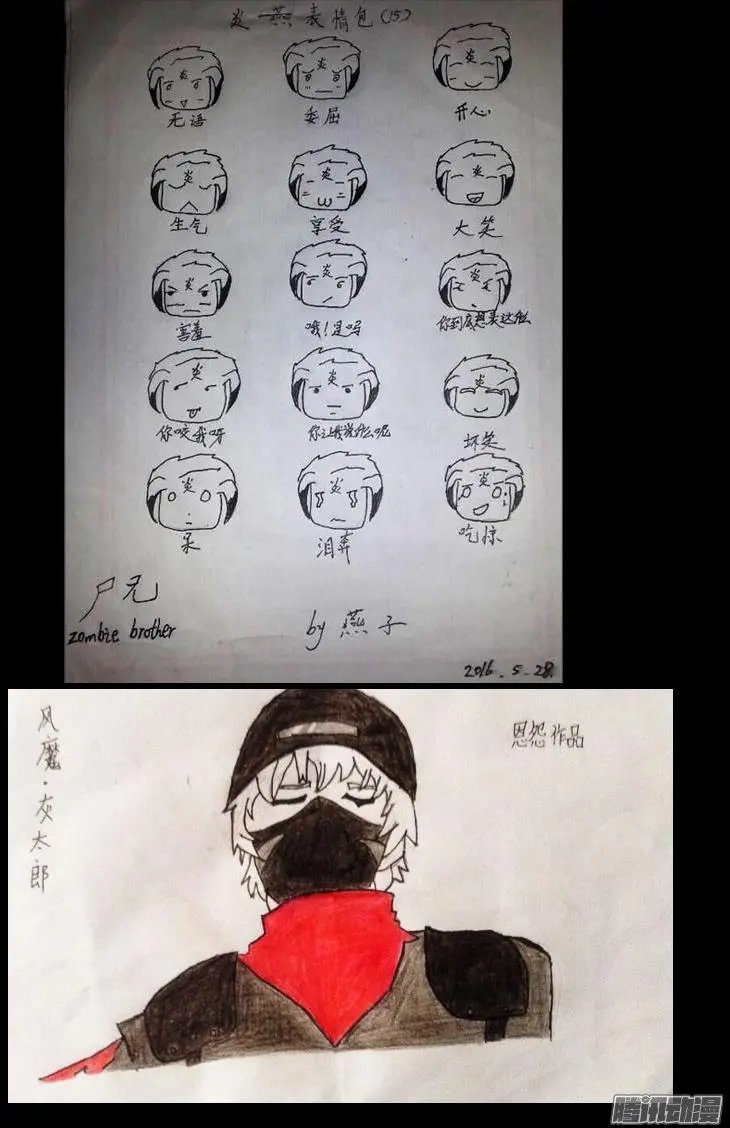 第025集