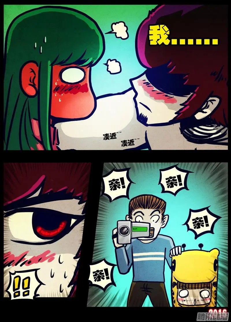第027集