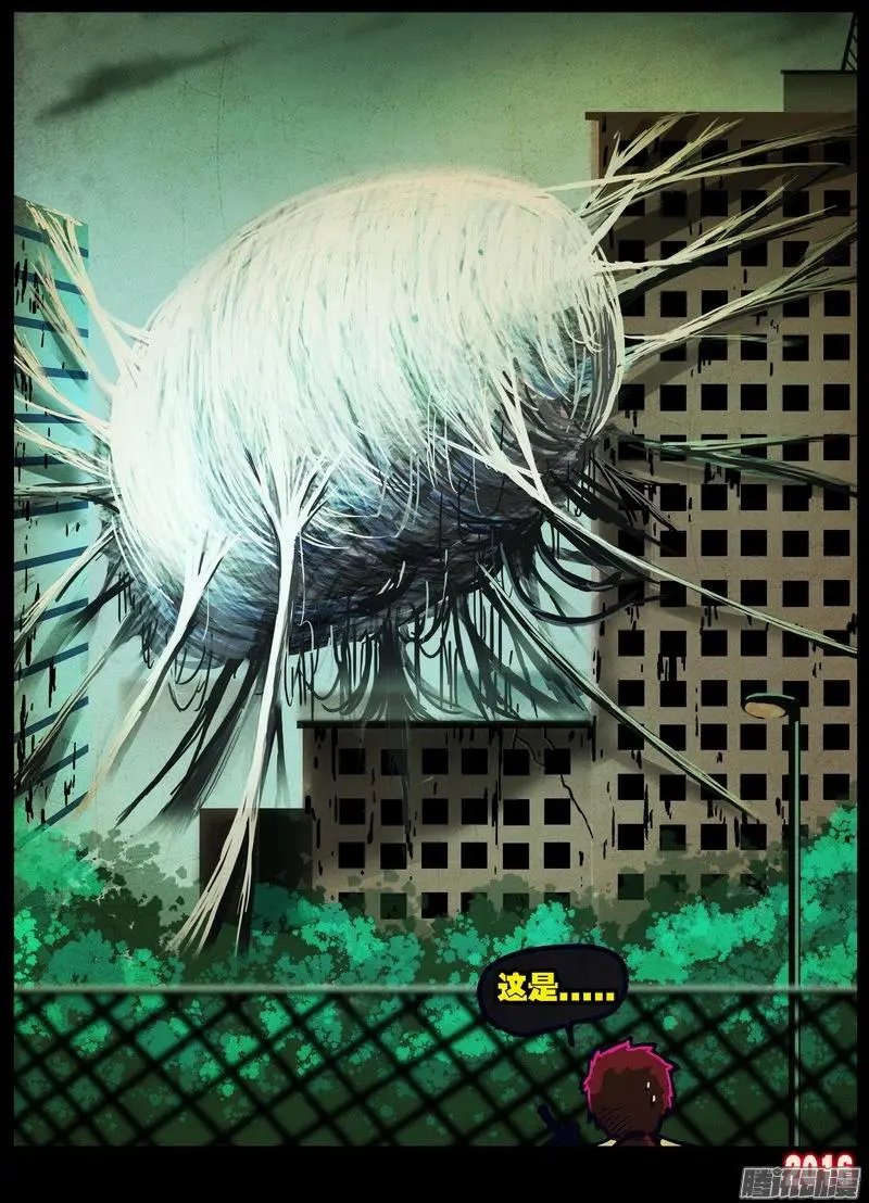 第027集