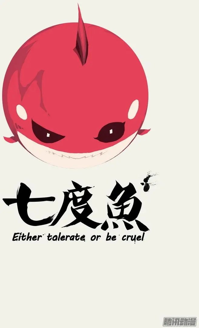 第035集