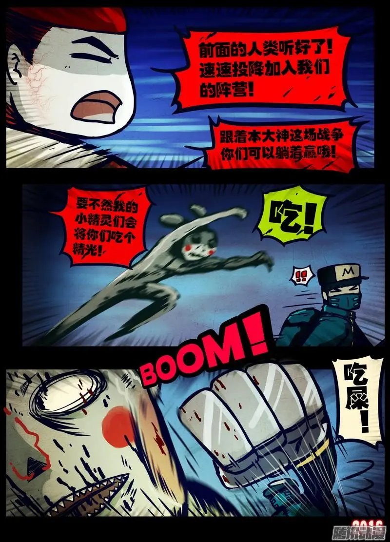 第035集