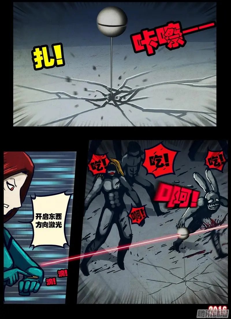 第035集