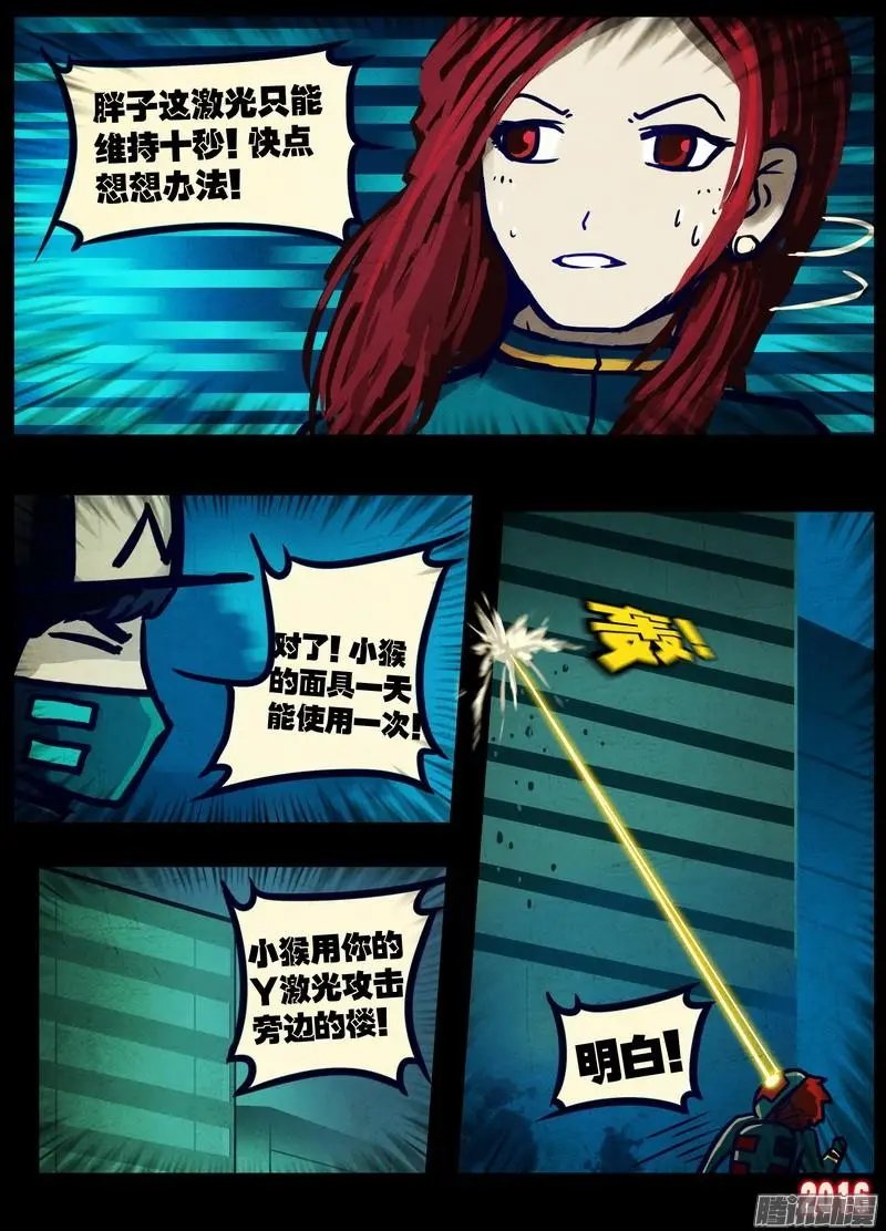 第035集