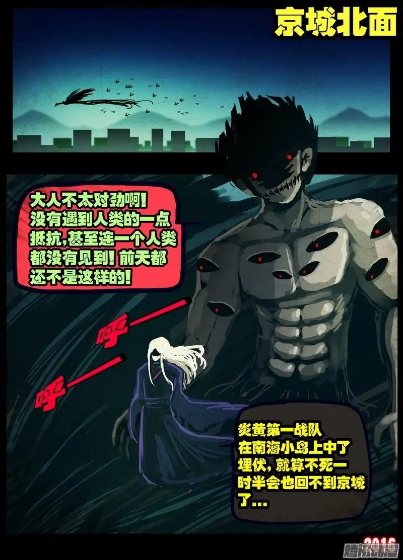 第035集