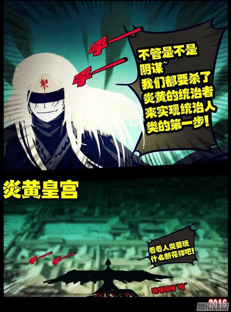第035集