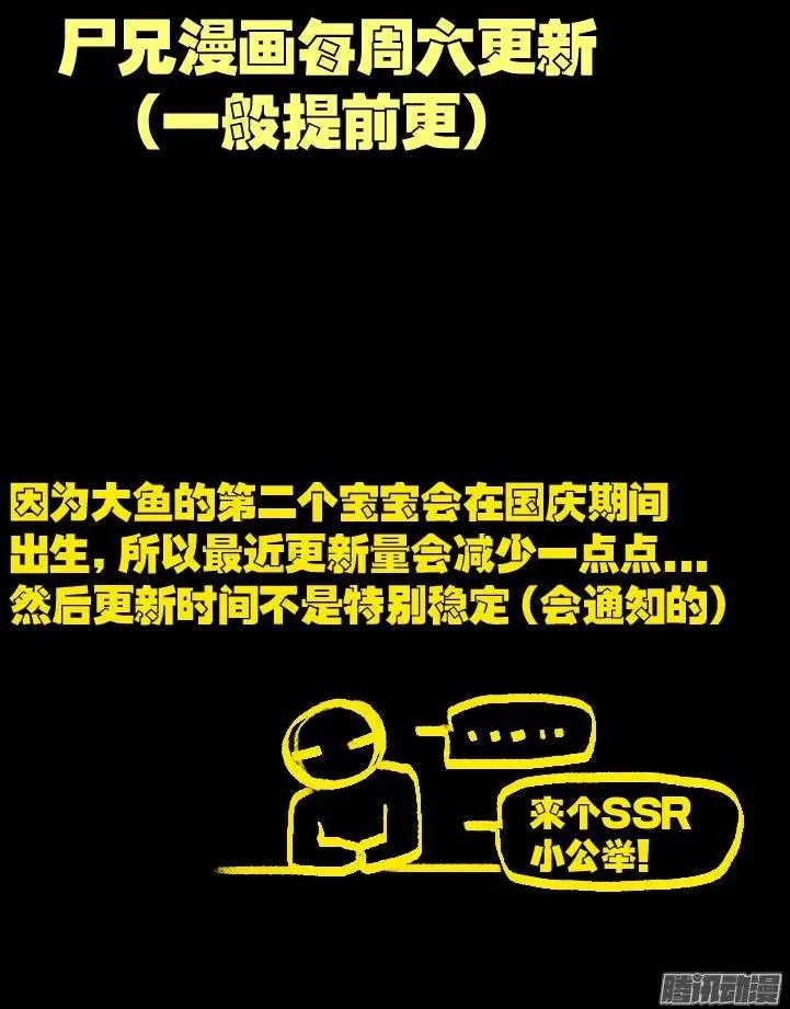 第035集