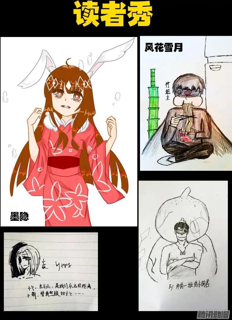 第035集