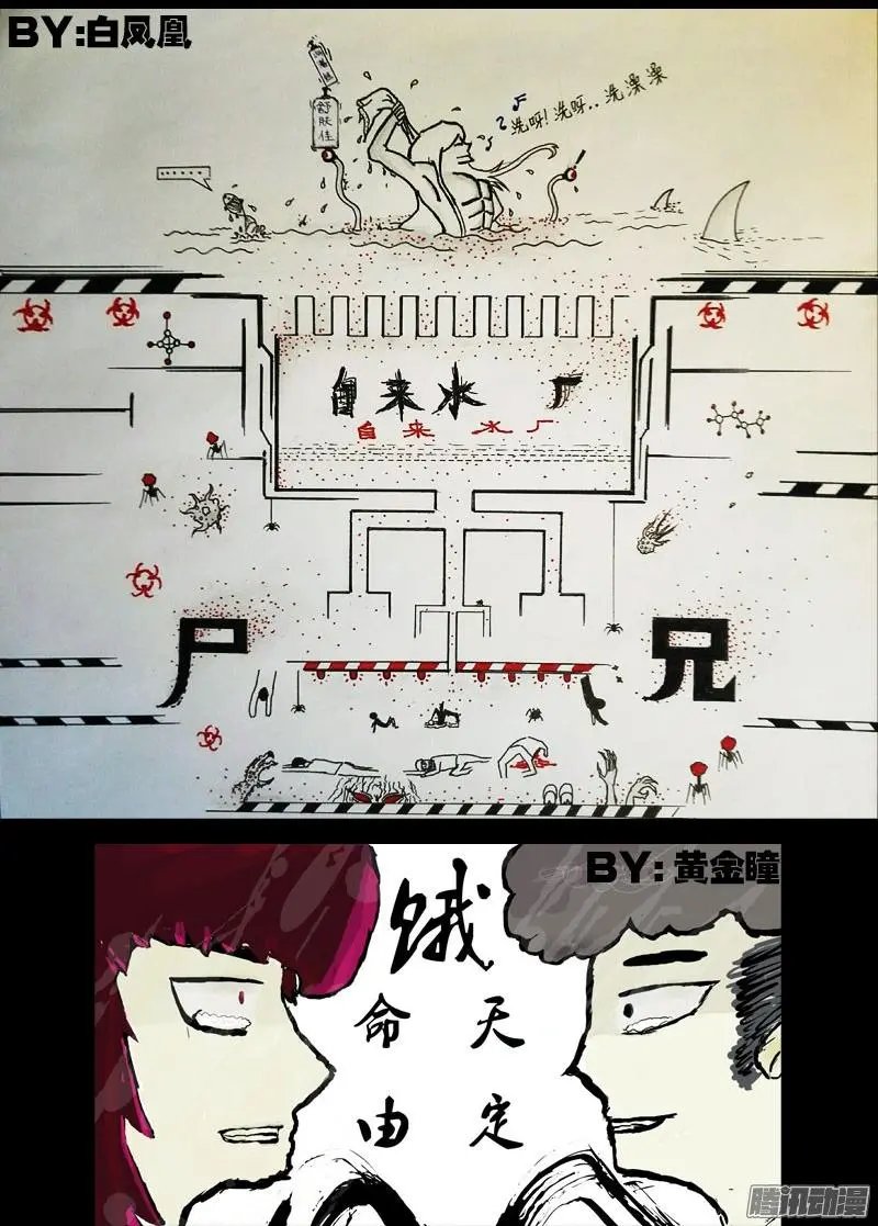 第036集
