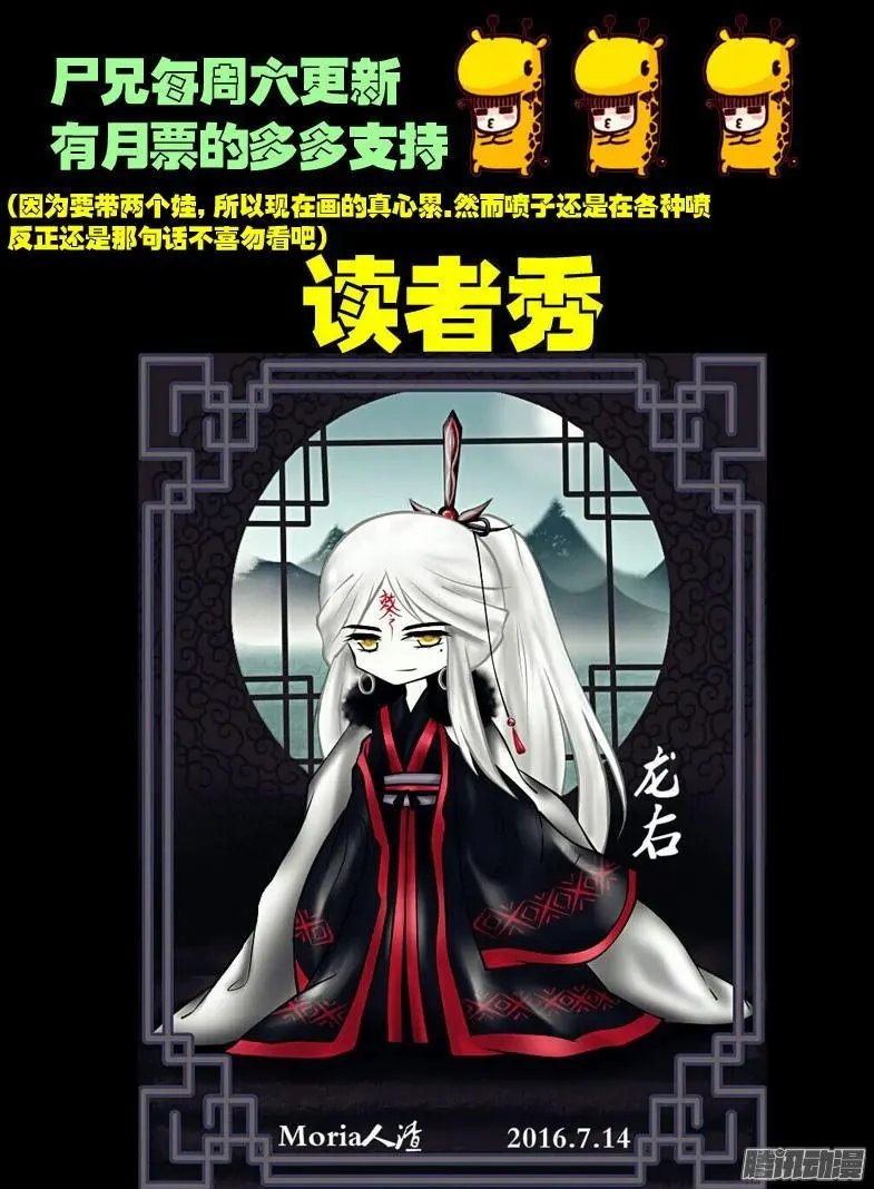 第042集