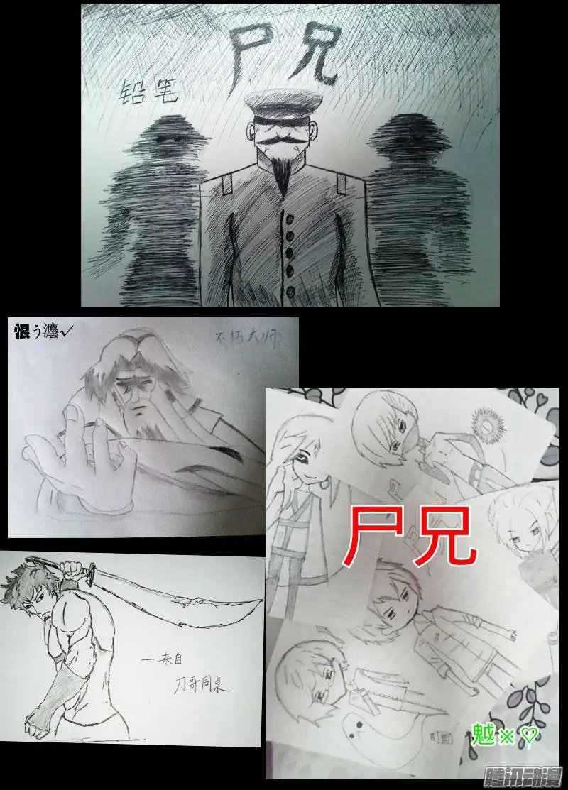 第042集