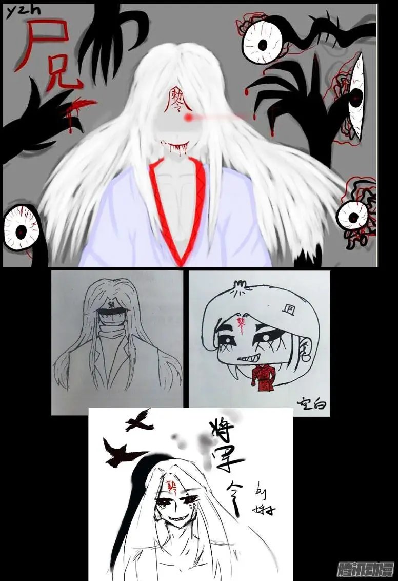 第045集