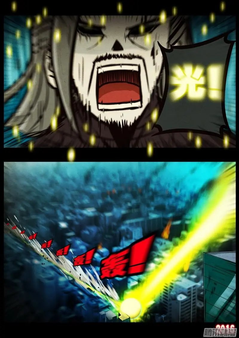第046集